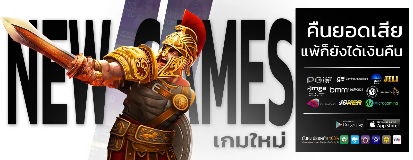 timebet88